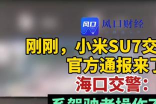 签姆巴佩？阿尔特塔：为什么不？这样的球员我们必须参与对话